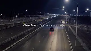 GLASS COAT Антидождь | DETAIL SENSE DIFFERENT
