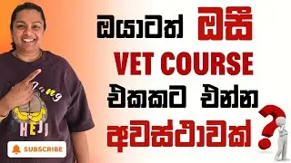 2026 ඔසී එන්න chance එකක් indicative VET Provider Allocations