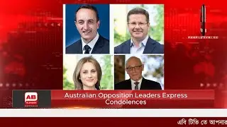 Australian Opposition Leaders Express Condolences Over Death of Former Bangladesh PM Khaleda Zia