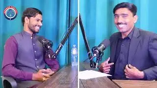 PODCAST || Law Education || Punjab University Law College || PODCAST
