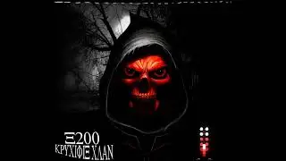 ♫ Krucifix Klan - Mask On My Face Pt. 2 (feat. Evil Pimp & Terror Click)