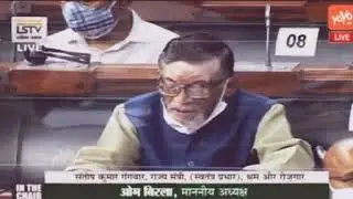 Bhartiya railway malgodam Shramik song