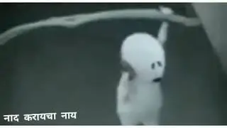 ramya kad dya na phone ,ramesh bagul