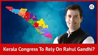 Congress-Led UDF Asks Rahul Gandhi To Campaign Vigorously In Kerala As LDF Appears To Have An Edge