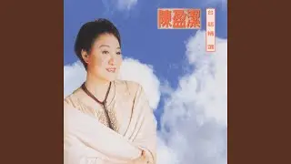 一聲叫君一聲苦