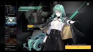 Counter:Side | Rita Arsenico Banner