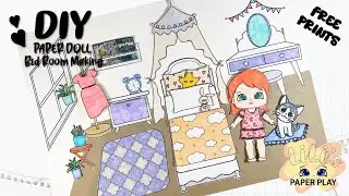 DIY Paper Doll Bedroom Making | Paper Doll Play | Free printable