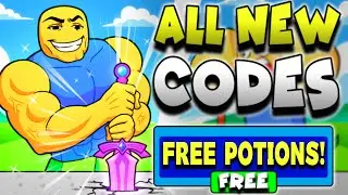 MORE *NEW* WORKING Pull a Sword CODES 2025! | ROBLOX Pull a Sword CODES