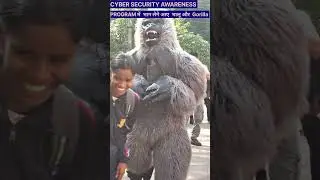 Cyber Safety Awareness Rally 2025 |  #CyberAwareness Drama /Dance/ song/