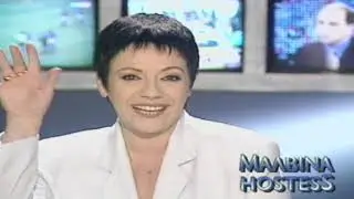 Mega Channel : &Pi;&rho;&iota;&nu; &alpha;&pi;ό 30 &chi;&rho;ό&nu;&iota;&alpha; &gamma;&rho;ά&phi;&tau;&eta;&kappa;&epsilon; &mu;&iota;&alpha; &iota;&sigma;&tau;&omicron;&rho;&iota;&kappa;ή &sigma;&tau;&iota;&gamma;&mu;ή &sigma;&tau;&eta;&nu; &epsilon;&lambda;&lambda;&eta;&nu;&iota;&kappa;ή &tau;&eta;&lambda;&epsilon;ό&rho;&alpha;&sigma;&eta;
