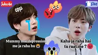 JK : Mai depression me hu ya mummy?🤔🤣😅 #btsfunnyedits #btsfunny #btscomedy #btsfunnyvideos #comedy 