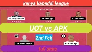UOT VS APK Dream11 | APK VS UOT KABADDI Dream11 Team preadiction | Kenya kabaddi league