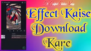 Alight Motion Presets Kaise Download Karen // BR GURJAR STATUS KING