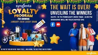 Loyalty Program for Growers | January winners announcement, 2026