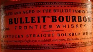 Bulleit Bourbon Commercial (2025)