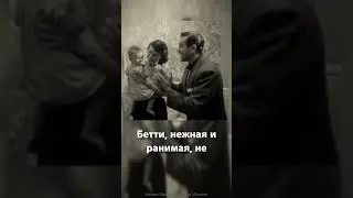 38 лет триумфа и боли: Как жил и почему ушел великий Марио Ланца💫🎶