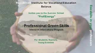 Eco skills in your profession | Professional Green Skills. Intensive Intercultural Program