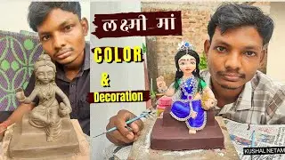 Laxmi Mata Ki  Murti Ko Rang Bharne Se Stone Decoration Tak Ka Asan Trika  | Step by Step Video