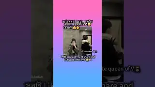 Like& copy link plz🙂[share & subscribe]#bts #shorts #kpop #funny #song 
