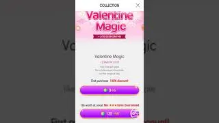 Line Play VIP Gacha - Valentine Magic Vol.24  Feb 2018