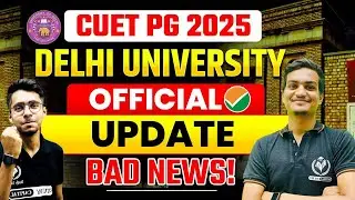 CUET UG 2025 BAD NEWS DELHI UNIVERSITY !! SUBJECT MAPPING नहीं हटा | Complete Detail #cuet2025