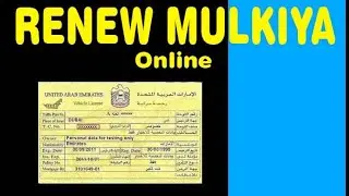 How to Renew Mulkiya Online | UAE Car Registration Renewal