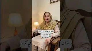sadqa krney ke benefits|sadqa ki types/ charity types|helping other| #needypeople #charity  #sadqa