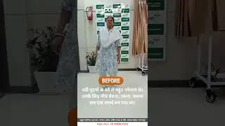 📍 उदयपुर से पालनपुर &mdash; जहाँ दर्द का सफर खत्म हुआ और राहत की शुरुआत हुई।