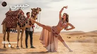 Habibi Sahro Vibes 🌵 | Uzbek Desert Chill & Oriental Mix