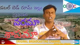 Dignity Housing Colony 2BHK Telangana