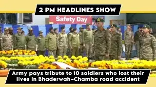Watch: Army pays tribute to 10 soldiers who lost their lives in Bhaderwah–Chamba road accident