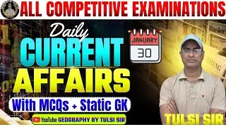 Current Affairs Today | 30 January Current Affairs 2026 | Daily Current Affairs |
