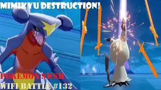 Rocky Helmet Garchomp Tanks Every Hit! Ft. Danger Dave! (Pokemon SwSh Wifi Battle #132)