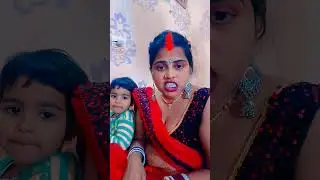 सपोर्ट किजिए फेन्ड