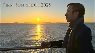 Happy New Year! First Sunrise of 2025 | Josh Windswept | 2025-01