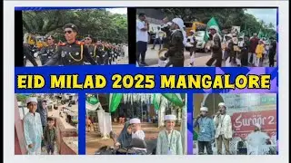 1500 Saal jashne eid Milad-Un-Nabi rally in kuloor kavoor road | duff performance 💚Mangalore kudla..