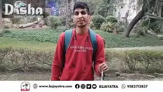 Rauf from Disha Students' Organization appealing to join Bhagat Singh Jan Adhikar Yatra