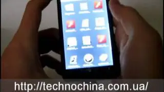 A1200 еще одна копия HTC HD7 с ТВ