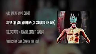 sawgun, Диджей Дюдюка &mdash; stop talking about my grandp KILLCXDEIN LOVES THIS TRACK (prod. by sawgun)