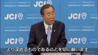 国連ミレニアム開発目標（UN MDGs）