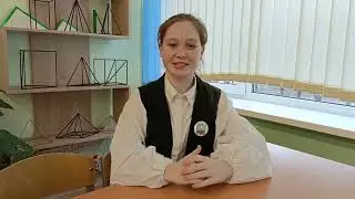 Интересные факты о ученых: Ф.Виет