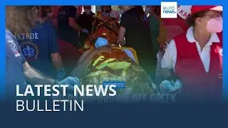 Latest news bulletin | June 14th &ndash; Evening