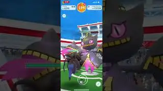 Mega banette solo