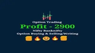 Get Rich Options Trading | Option Trading Profit | Hedge Option Trading 🤑🔥🔥 20Feb2023
