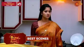 Mangalyam Thanthunanena - Best Scenes | 16 Jan 2026 | Malayalam Serial | Surya TV