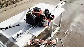 auto rail tile cutter
