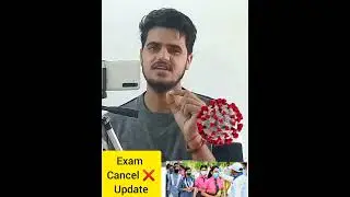 EXAM Cancel ❌ Update | CBSE term-2 exam cancel ❌ update #cbse #examcancel #chaprastudypoint
