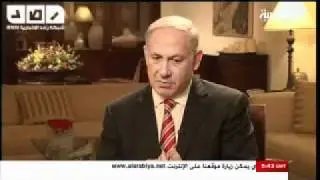 نتنياهو: انا احترم مبارك فقد عزز السلام مع اسرائيل