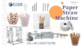 Paper straw making machine.A variety of styles and sizes of straws.