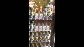 How to Get your FREE Coca Cola Life Bottle with the vouchercloud app!